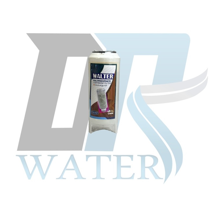 دستکاه تصفیه آب