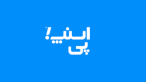 درگاه پرداخت به پرداخت ملت دکتر واتر