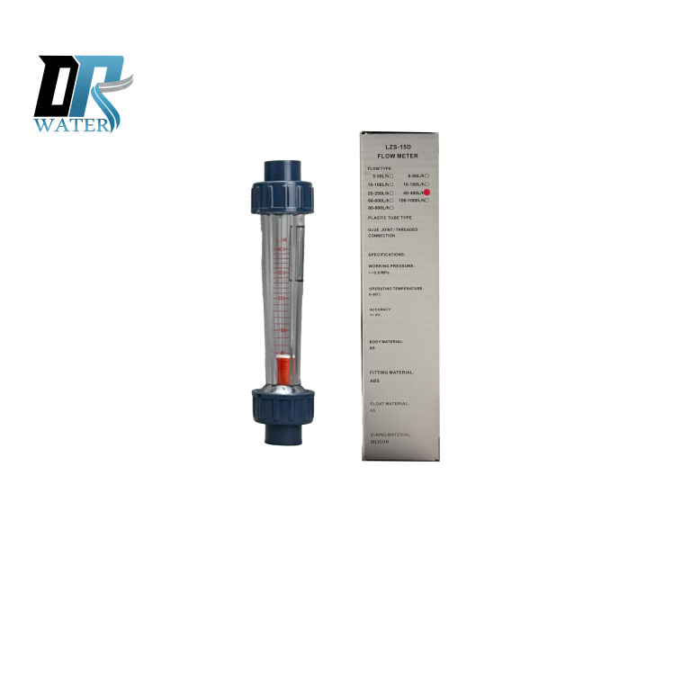 دستگاه تصفیه آب