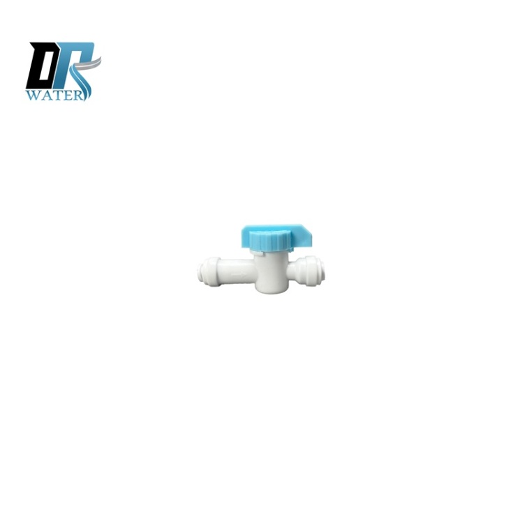 شیر میکسر پلاستیکی ایران