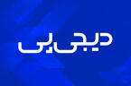 درگاه پرداخت به پرداخت ملت دکتر واتر