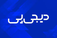 درگاه پرداخت به پرداخت ملت دکتر واتر درگاه پرداخت به پرداخت ملت دکتر واتر