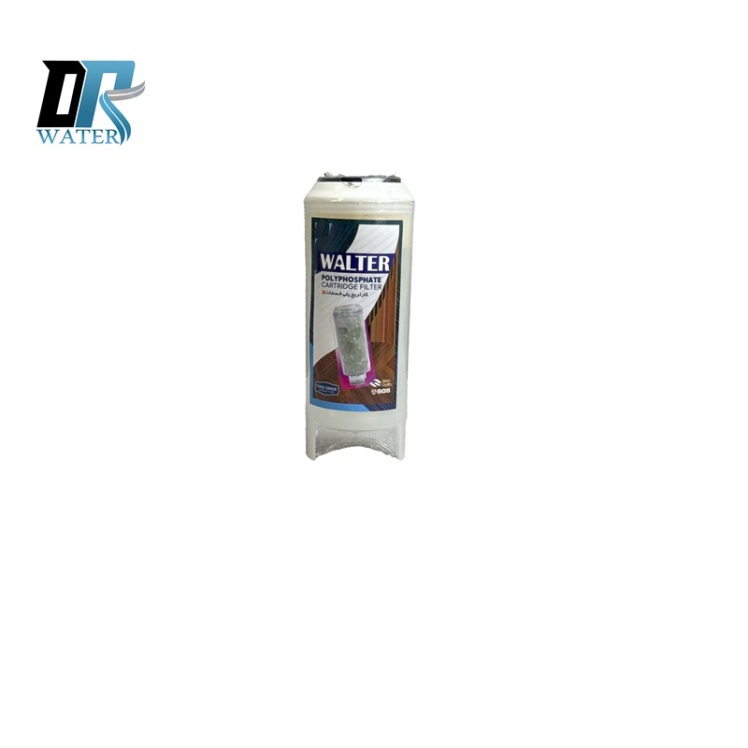 دستکاه تصفیه آب