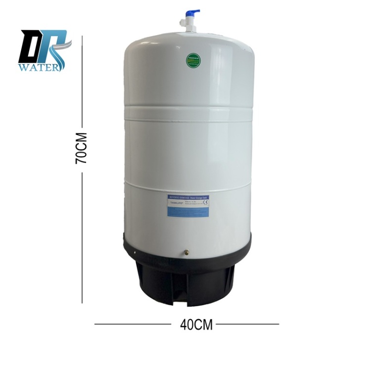 مخزن تصفیه آب